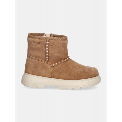STIVALETTO BEIGE IMBOTTITO, IN CAMOSCIO, CON CERNIERA LATERALE E SUOLA IN GOMMA