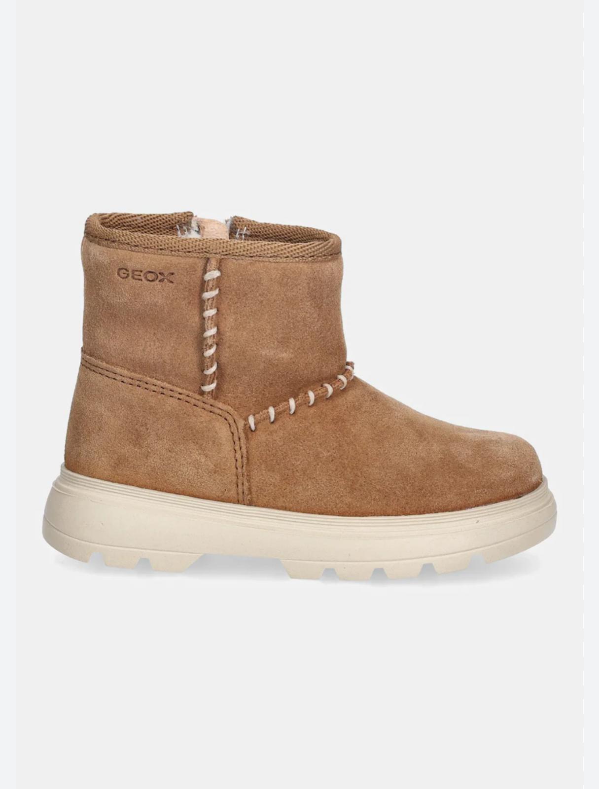STIVALETTO BEIGE IMBOTTITO, IN CAMOSCIO, CON CERNIERA LATERALE E SUOLA IN GOMMA