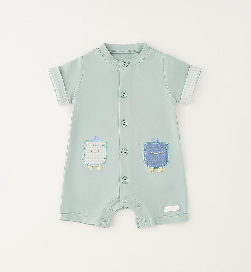 PAGLIACCETTO CON TASCHINO BIRDS
