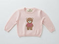 MAGLIONCINO TEDDY CIPRIA